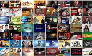 Pakistani Tv Serials
